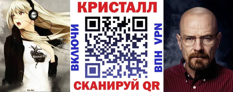 Amphetamine VHQ  Пошехонье 