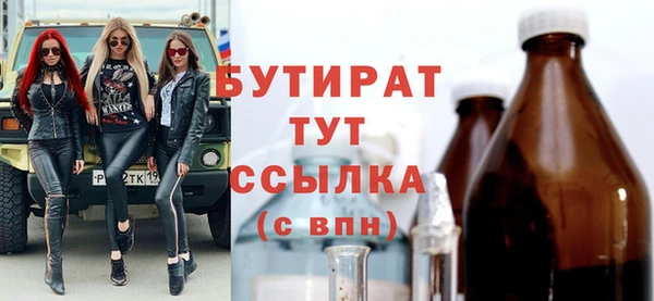 мяу мяу мука Остров