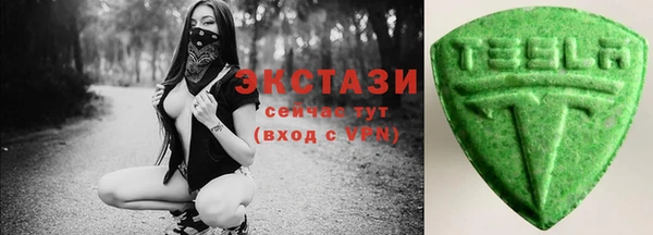 меф Осташков