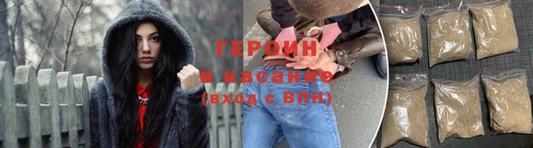 мяу мяу мука Остров