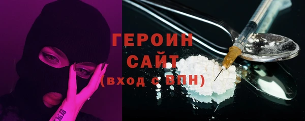 прущий лед Нягань