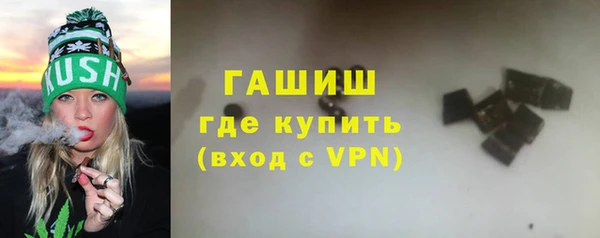скорость mdpv Няндома