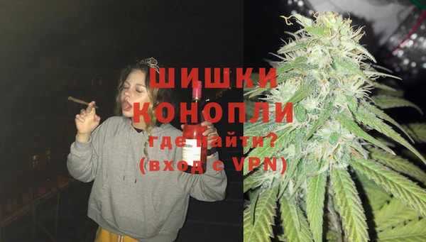 мяу мяу мука Остров