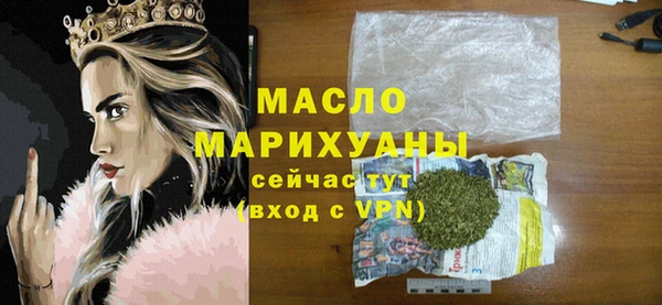 мяу мяу мука Остров
