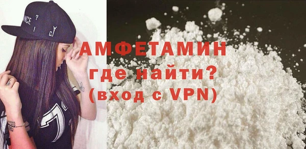 мяу мяу мука Остров
