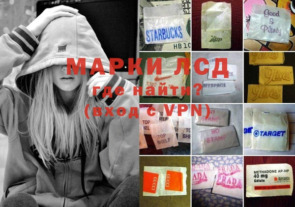 прущий лед Нягань