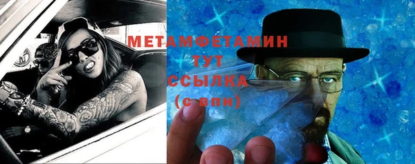 мяу мяу мука Остров