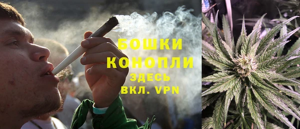 мяу мяу мука Остров