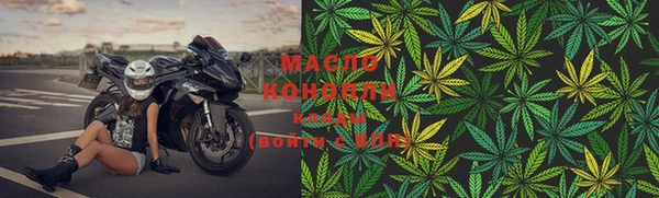 мяу мяу мука Остров