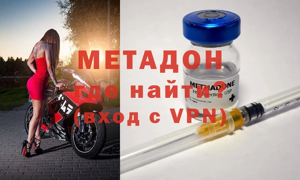 меф Осташков