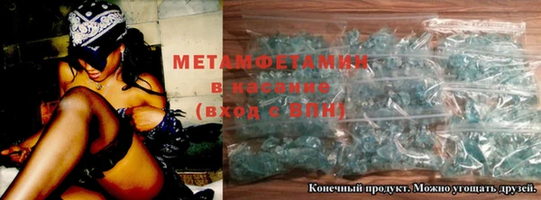мяу мяу мука Остров