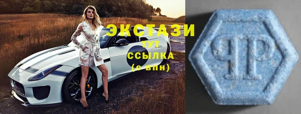 скорость mdpv Няндома