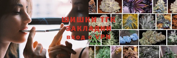 прущий лед Нягань