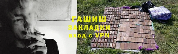 мяу мяу мука Остров