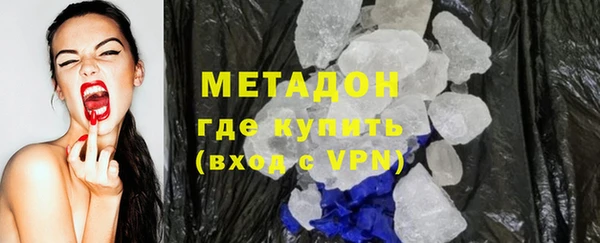 мяу мяу мука Остров