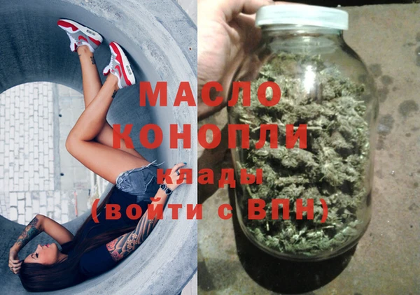 прущий лед Нягань