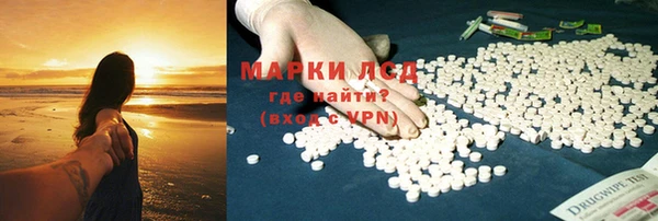мяу мяу мука Остров