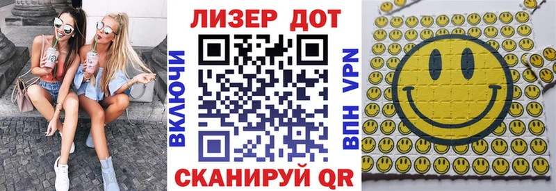 Марки N-bome 1,5мг  сколько стоит  Пошехонье 